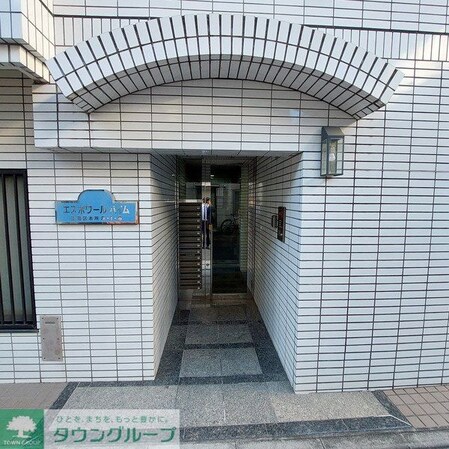 エスポワールハイムの物件内観写真